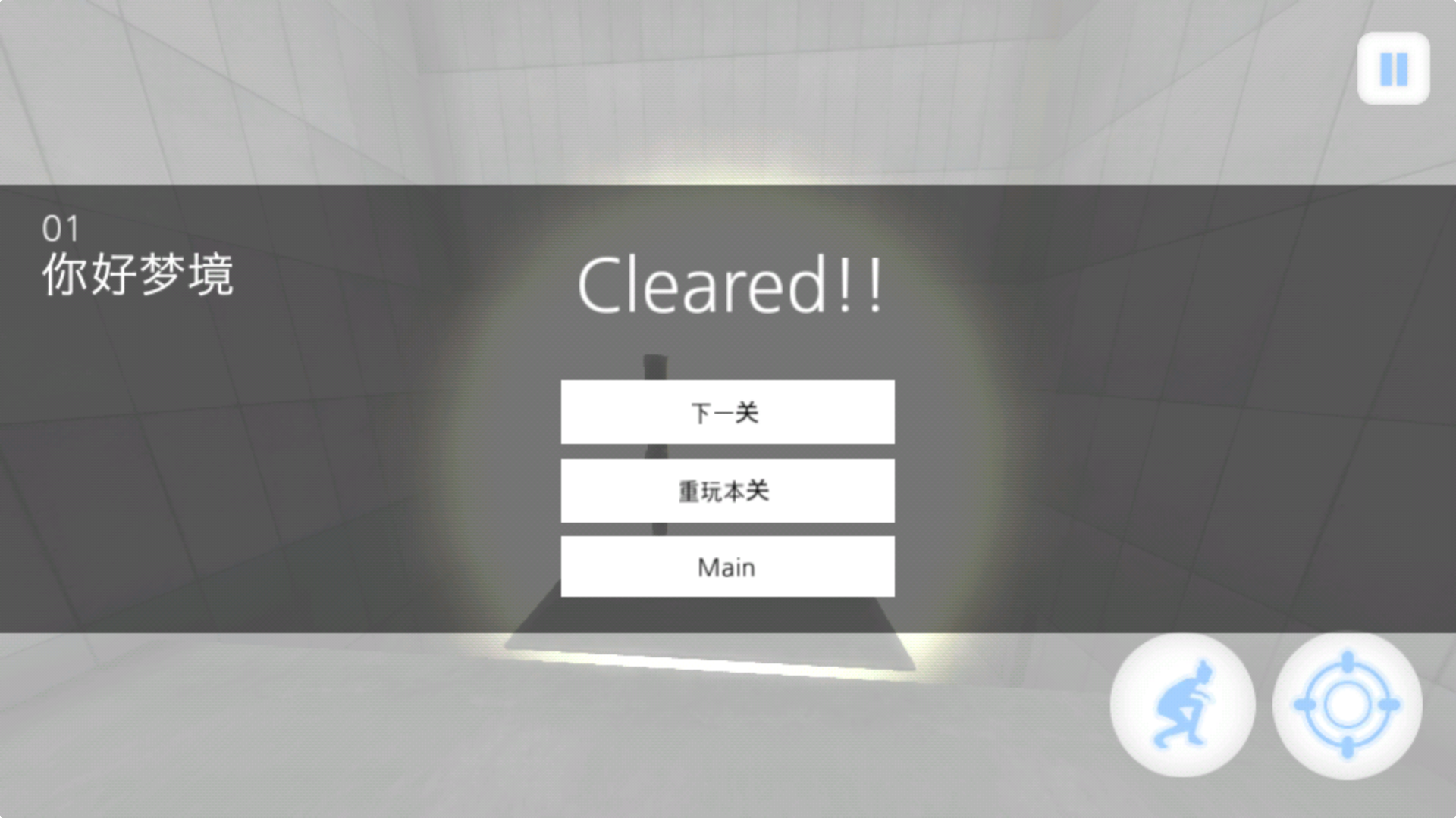 ʱ�侲ֹ�������κ���������v1.0.6 ��׿��
