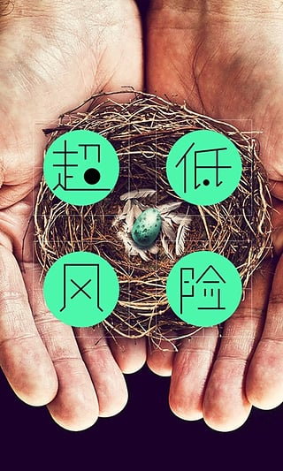 ��ӮͶapp�ٷ�����v1.0.2 ��׿��