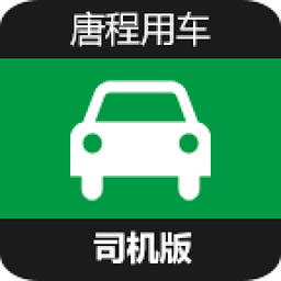 �Ƴ��ó�˾��������v1.0.3 ��׿��