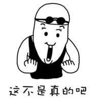 ��԰�ۺڰ�������Ц���� ����ô����
