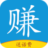 ����׬Ǯappƻ��������v1.0 ios���°�