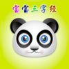 �������־�app����v2.0.0 ��׿��