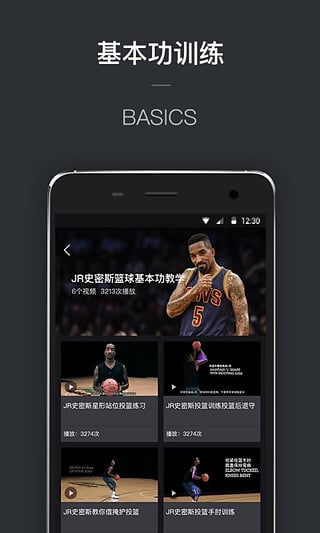 ����ʱ��App����v1.0 ��׿��