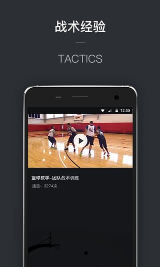 ����ʱ��App����v1.0 ��׿��