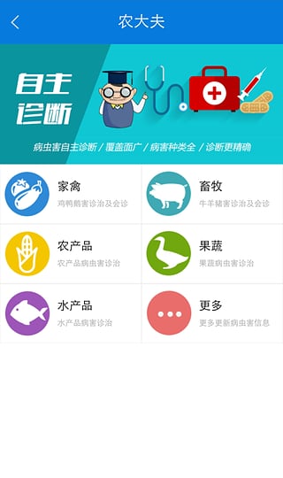 ����12316App����v1.2.7 ��׿��