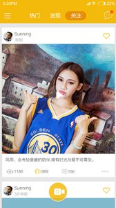 ɽ��TV App����v1.0.3 ��׿��