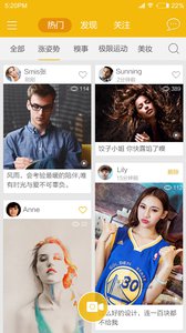 ɽ��TV App����v1.0.3 ��׿��