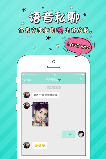 ����ֱ��app�ٷ�����v1.0.0 ��׿��