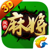 欢乐麻将全集微信版下载v6.9.73 安卓版