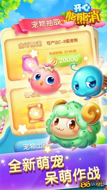 �����������ƽ������v3.0.1 ��׿��