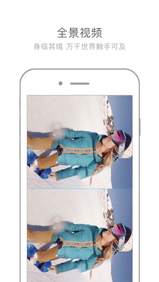 �����VR app����v2.0.2 ��׿��