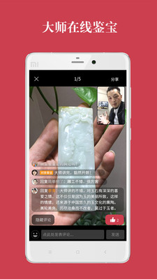 �������������app����v1.7 ��׿��