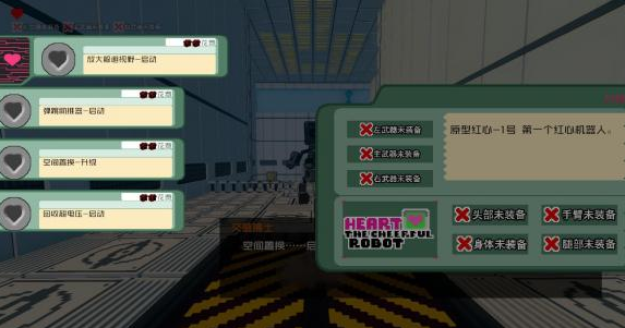 ������б���޸�������1.0 peizhaochen��