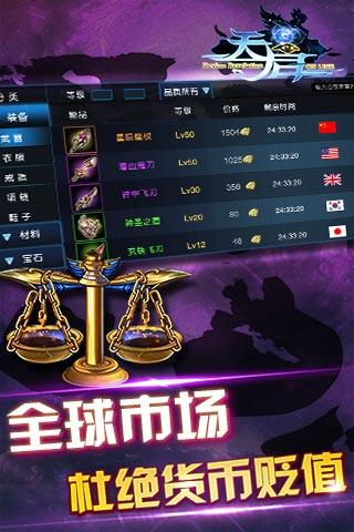 ����OL���ιٷ�����v0.8.2 ��׿��