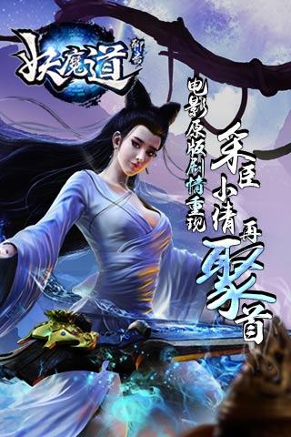 ��ի��ħ�������ƽ������v1.0 ��Ѱ�