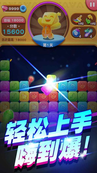 �����ǹ������ƽ������v3.1.2 ��׿��