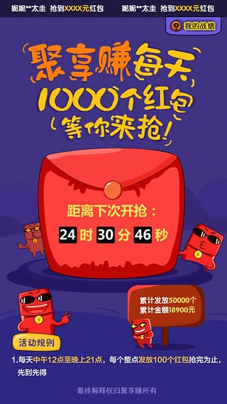��������app�ٷ�����v0.5 ��׿��
