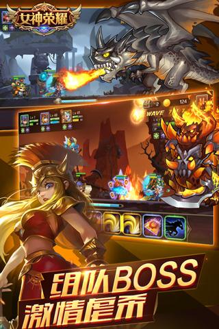 Ů����ҫ���ιٷ�����v1.5.6 ��׿��