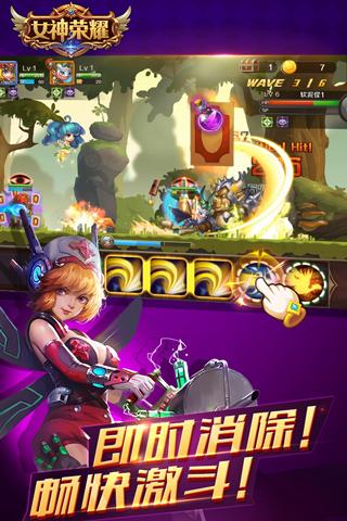 Ů����ҫ���ιٷ�����v1.5.6 ��׿��