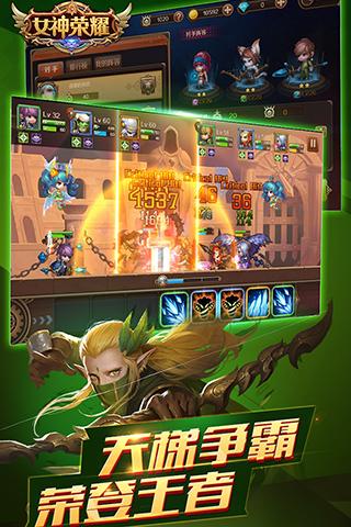 Ů����ҫ���ιٷ�����v1.5.6 ��׿��