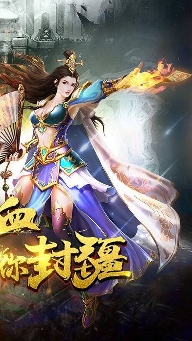 ���°�ҵ����iOS��v1.1.3 �ٷ���