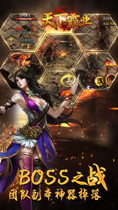 ���°�ҵ����iOS��v1.1.3 �ٷ���