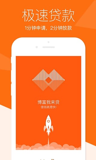 ����������app�ٷ�����v3.9.5 ��׿��