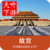 �ʹ�����app����v3.8.8 ��׿��