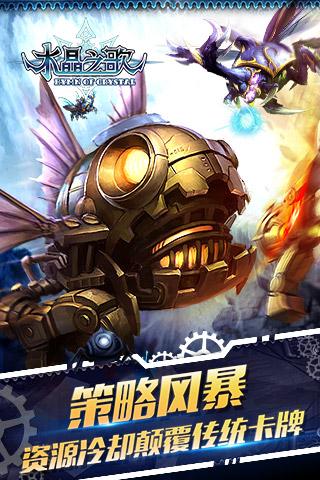 ˮ��֮�������ƽ������v0.8.516 �޸İ�