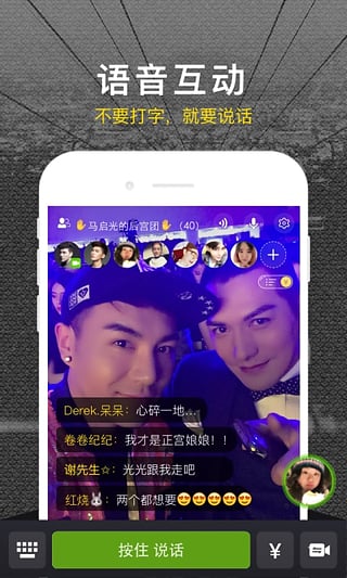 ����ֱ��app�ٷ�����v1.8.2 ��׿��