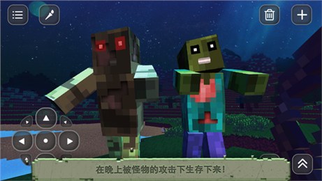 ������HD����ios������v1.1 iPhone��