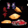 ���ڴ���ս��������v2.9.0 ���°�
