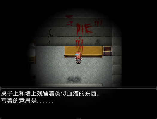 忆束简体中文版免安装绿色版