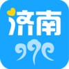 爱济南App下载v10.1.4 官方版