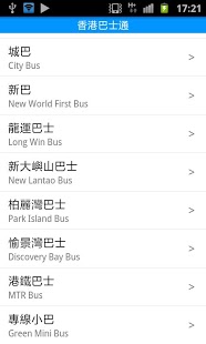��۰�ʿͨapp����v6.0 ��׿��
