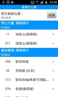 ��۰�ʿͨapp����v6.0 ��׿��