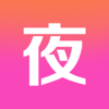 ҹҹֱ��app��׿������v1.1 �ٷ���