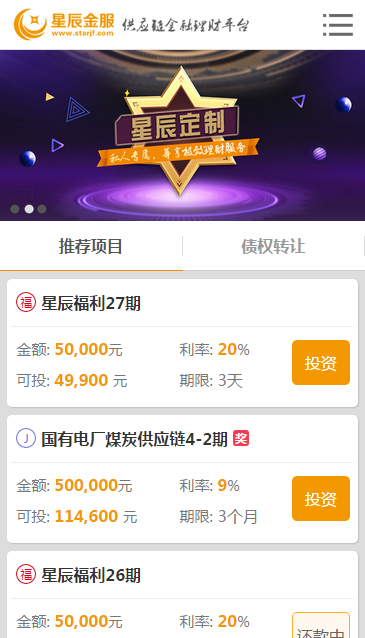 �ǳ����App����v1.0 �ٷ���