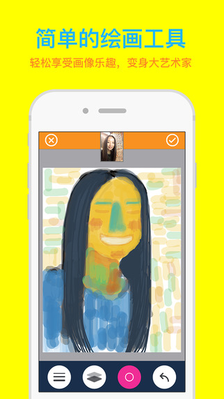 ����APP����v1.0 ��׿��
