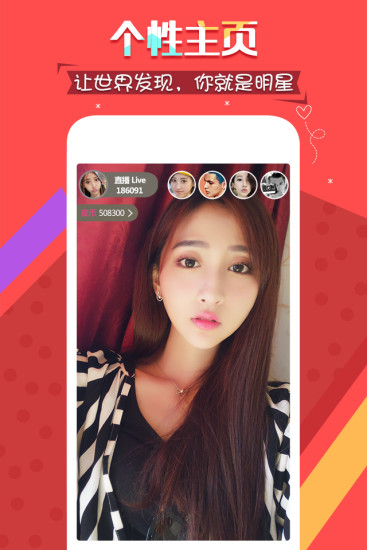 ������ֱ�����԰�v1.0 ������ƽ��