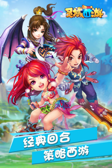 ����������Ѷ������v1.0.133 �ٷ���