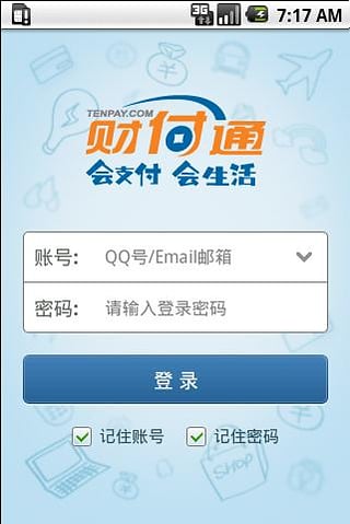 Ȥ٩��app�ٷ�����v3.0 ��׿��