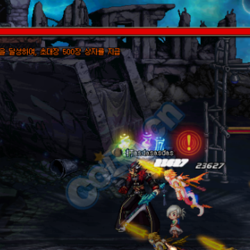 ��DNF��ħ����뷽������