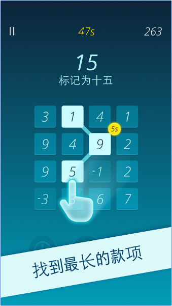 ���������������v1.1.1 ��׿��