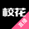У��ֱ��appƻ��������v5.1.6 �ٷ���