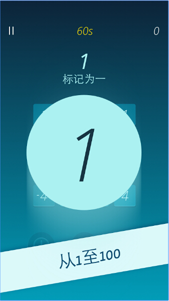 ���������������v1.1.1 ��׿��