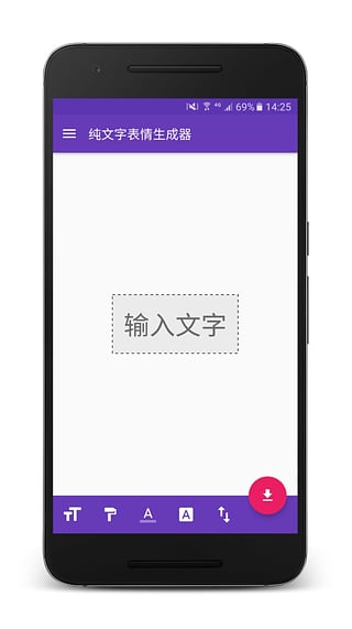 �����ֱ�������������v1.2.1 ��׿��