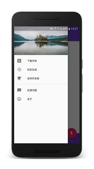 �����ֱ�������������v1.2.1 ��׿��