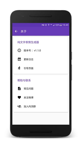 �����ֱ�������������v1.2.1 ��׿��