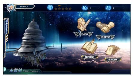 ����ԪMR�ٷ�APP����v1.0.4 ��׿��